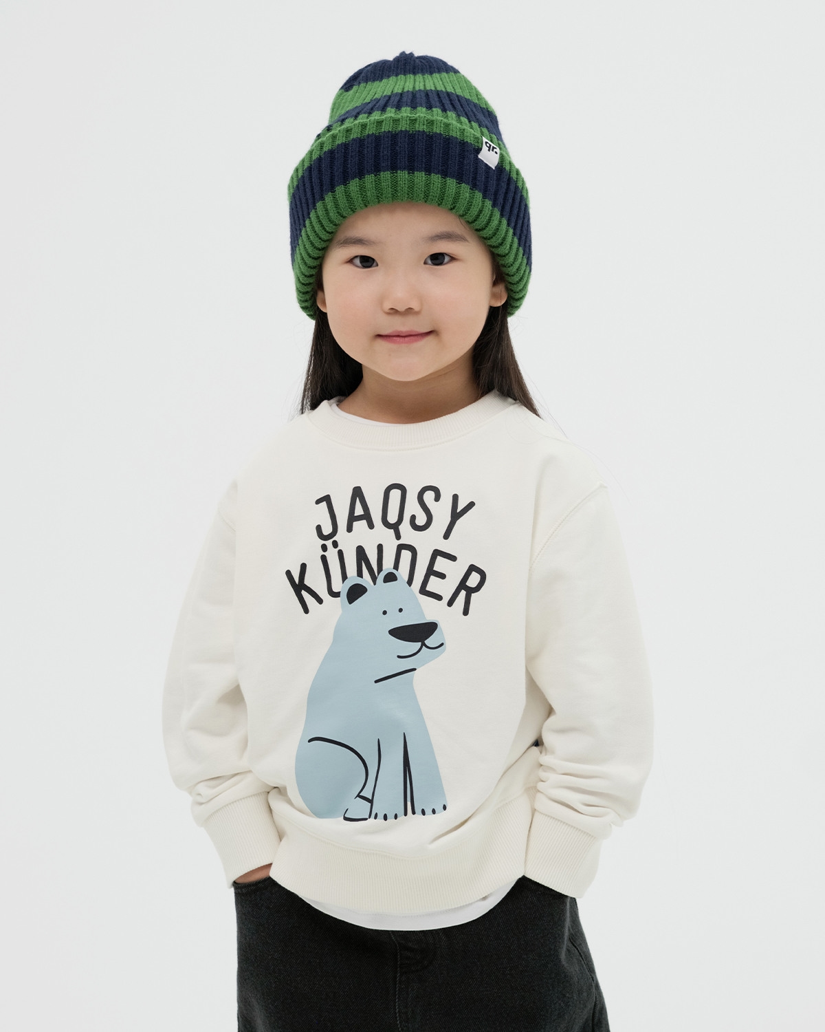 КЕҢЖЕЙДЕ БАЛА KUNDER АҚ