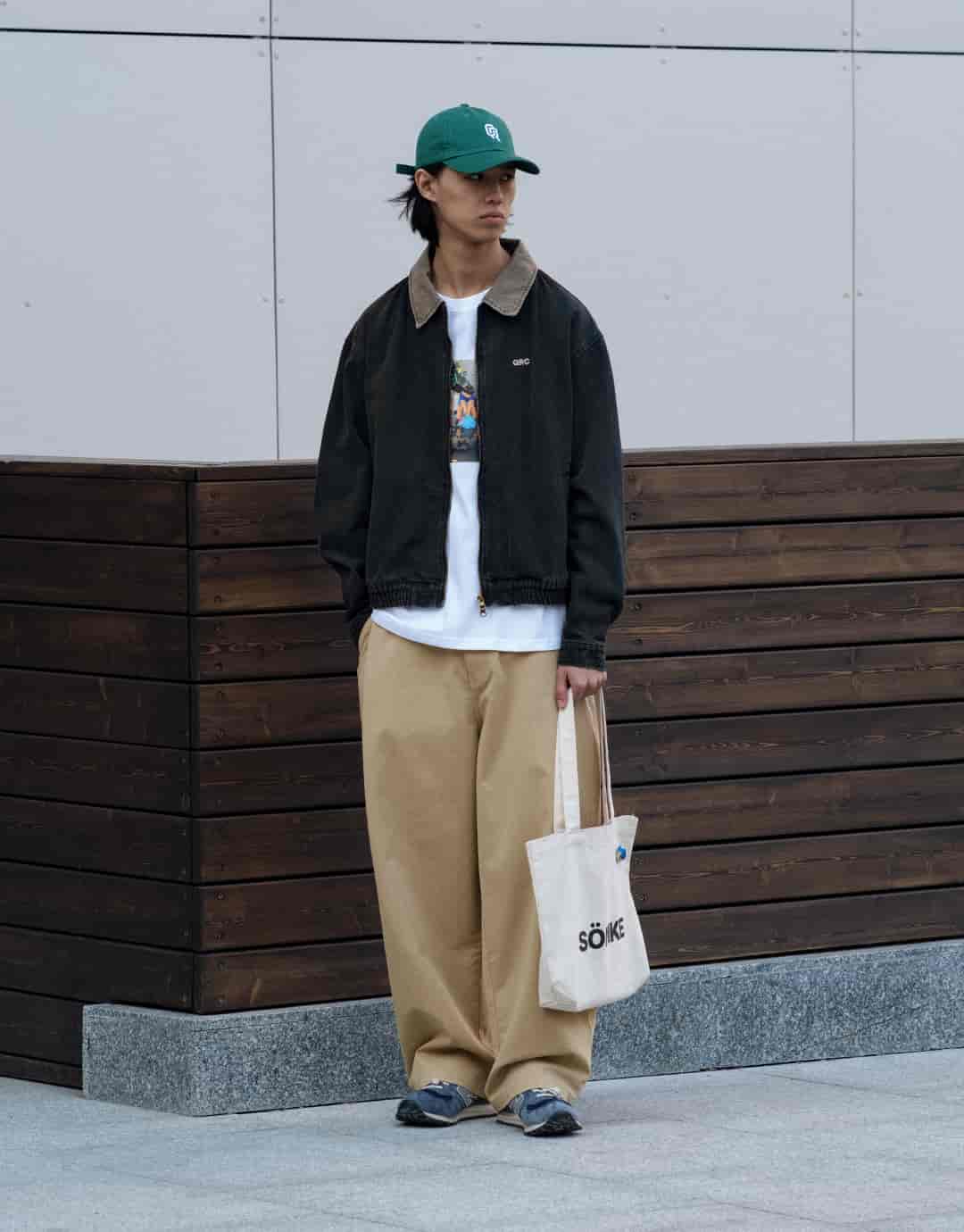 street