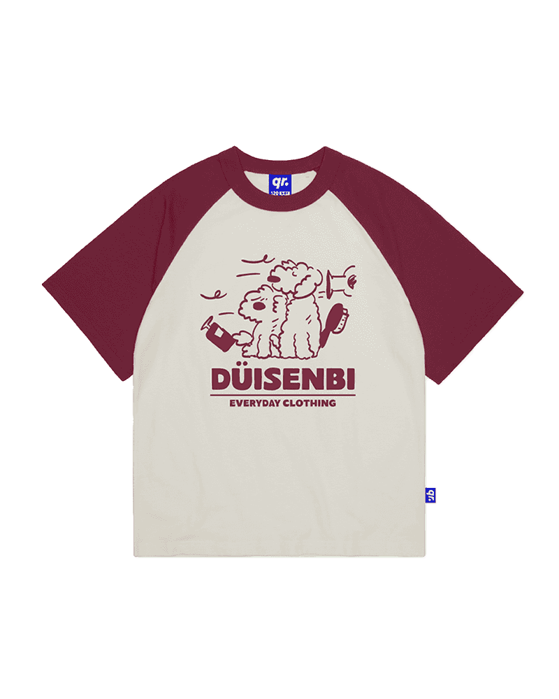 KIDS T-SHIRT DUISENBI BURGUNDY