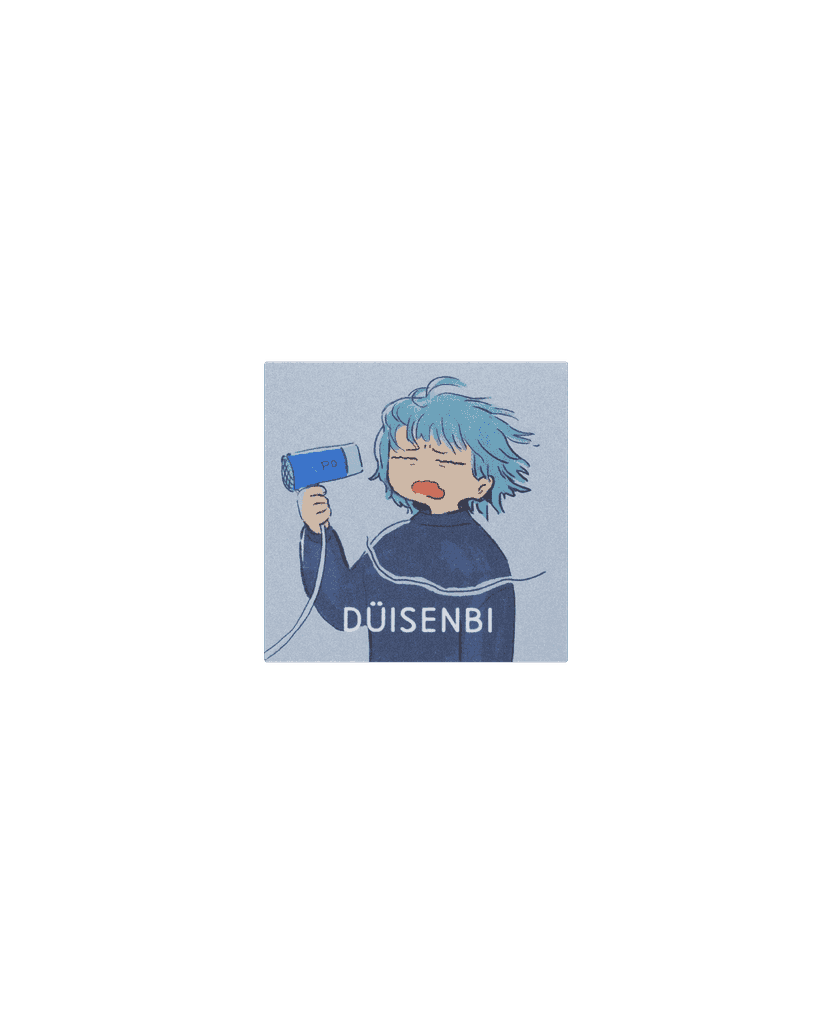 стикер duisenbi