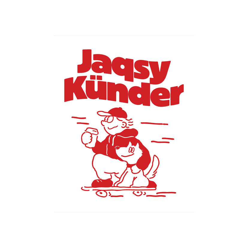 стикер kunder 
