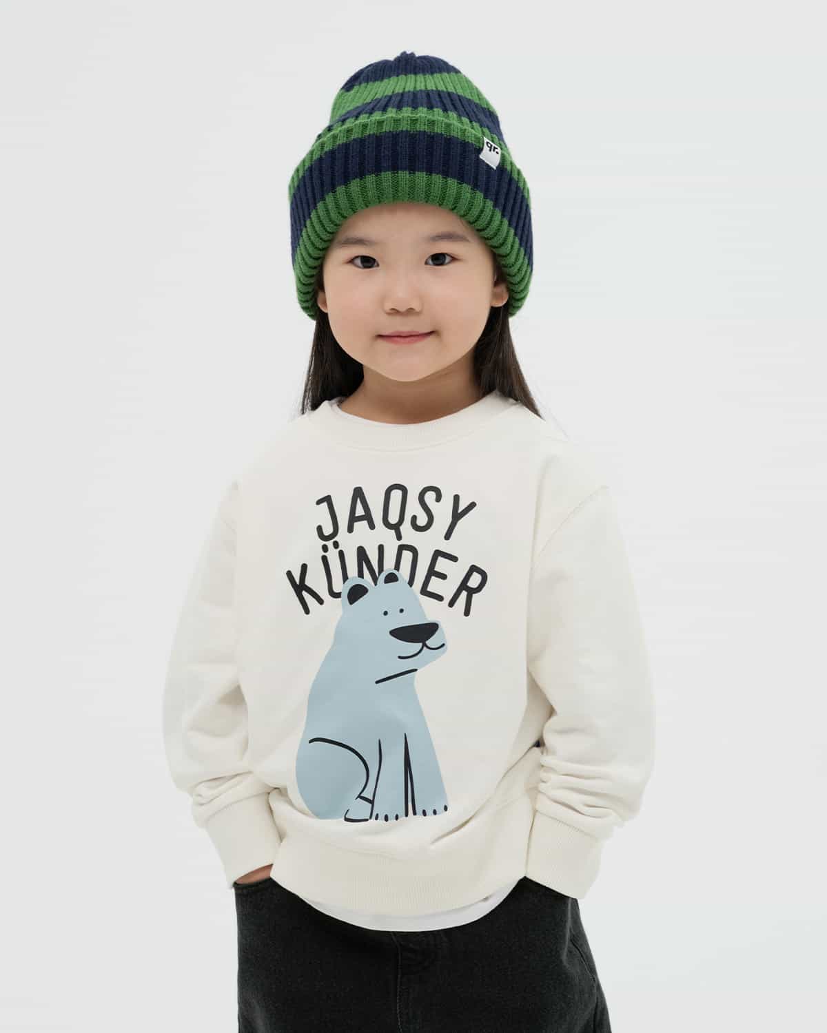 ДЕТСКИЙ СВИТШОТ KUNDER БЕЛЫЙ