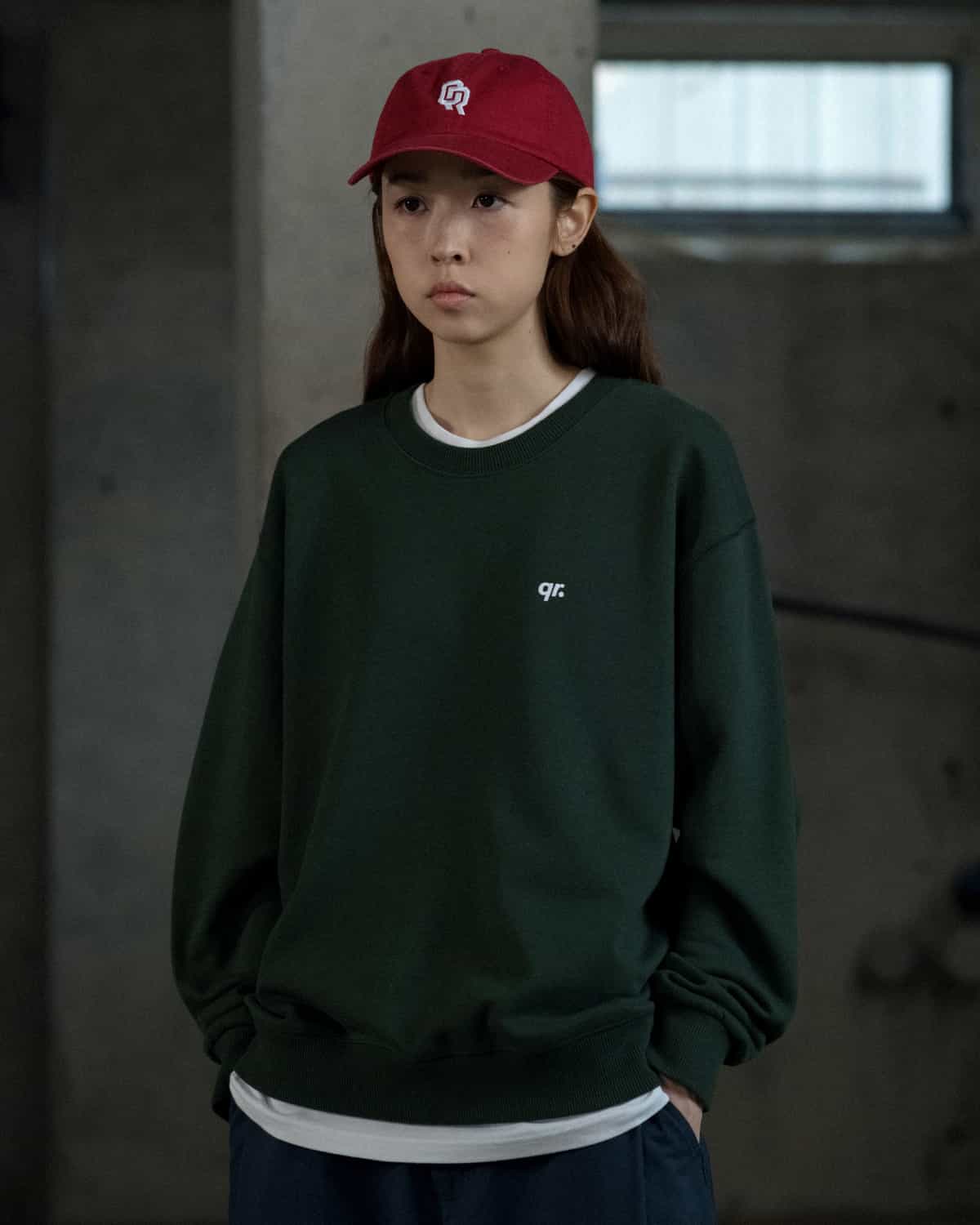 sweatshirt basic qrd dark green