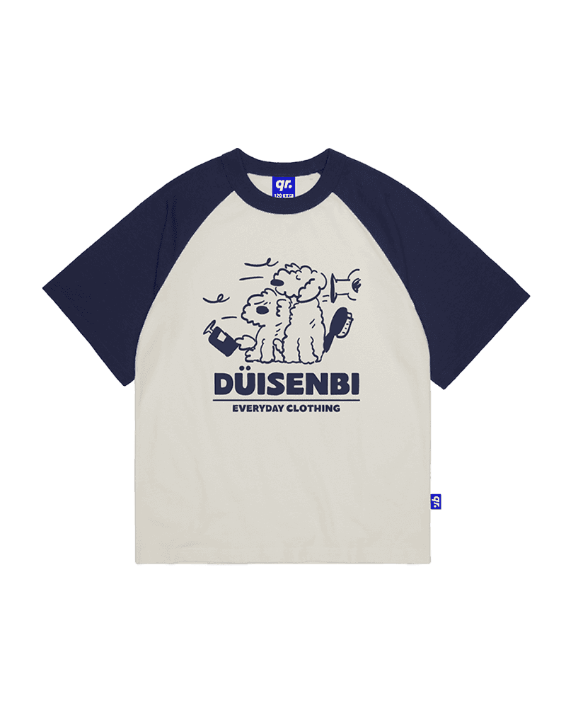 KIDS T-SHIRT DUISENBI NAVY