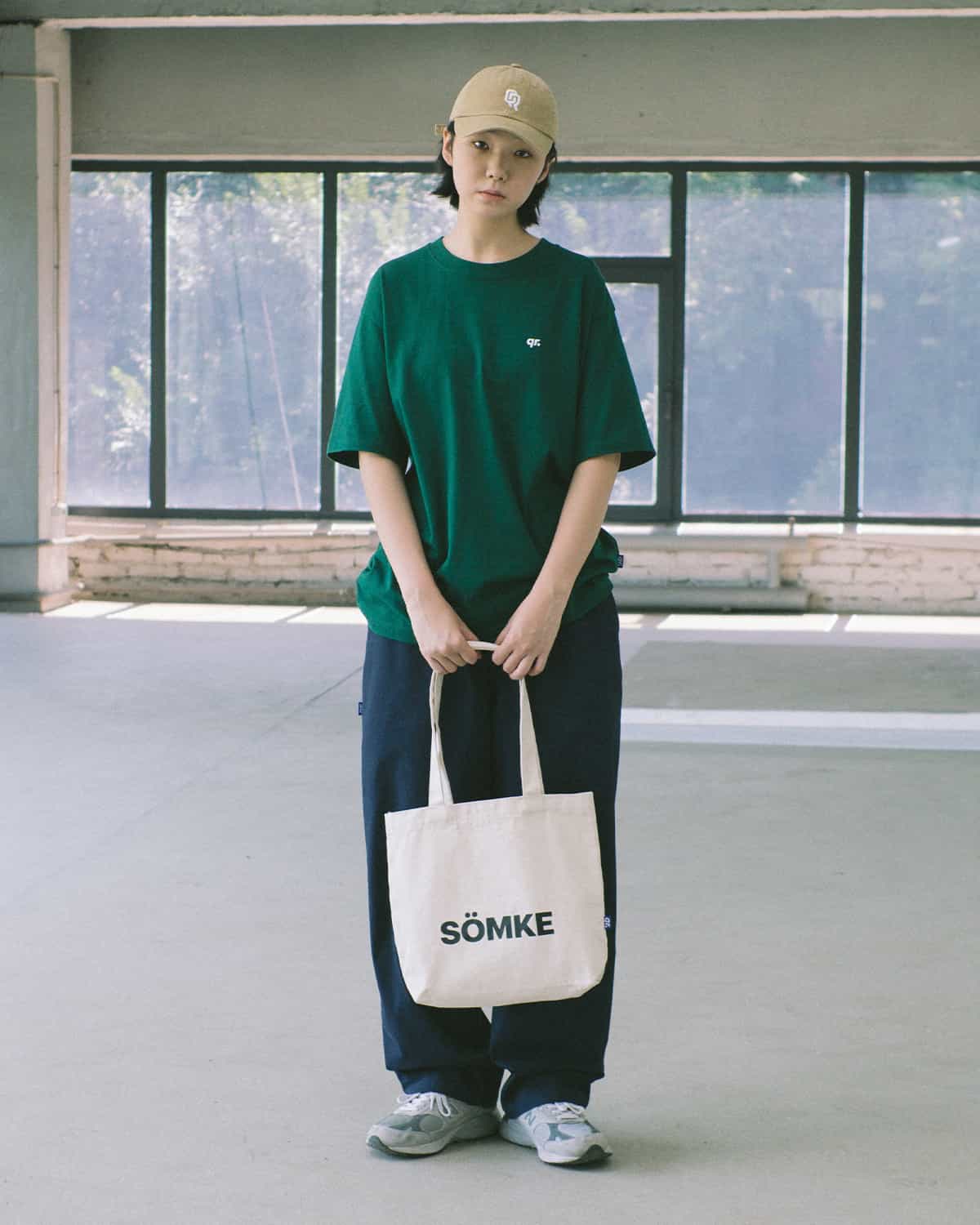 T-SHIRT QR BASIC dark green