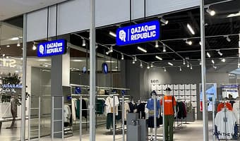 STORE KARAGANDA 1