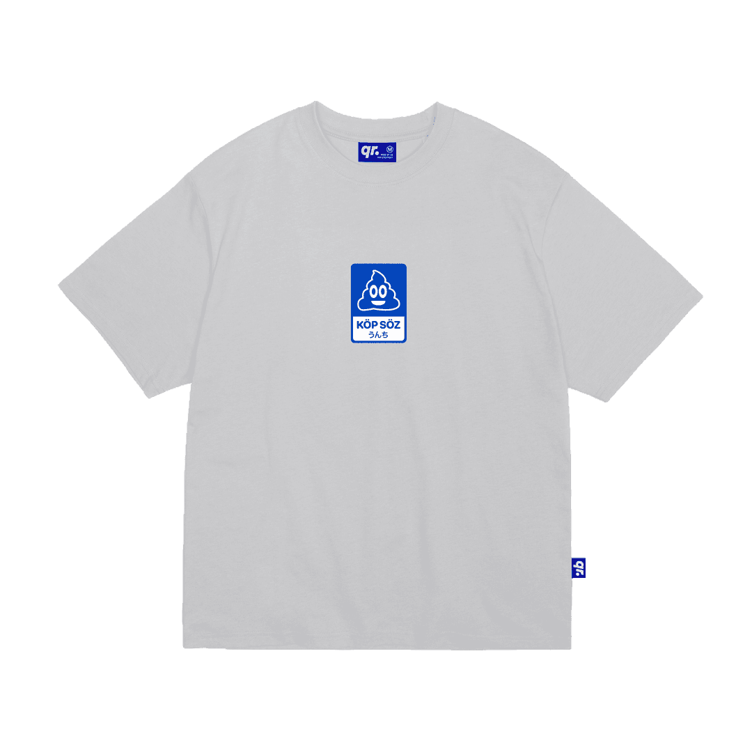 ФУТБОЛКА KOP SOZ FW26 БЕЛАЯ