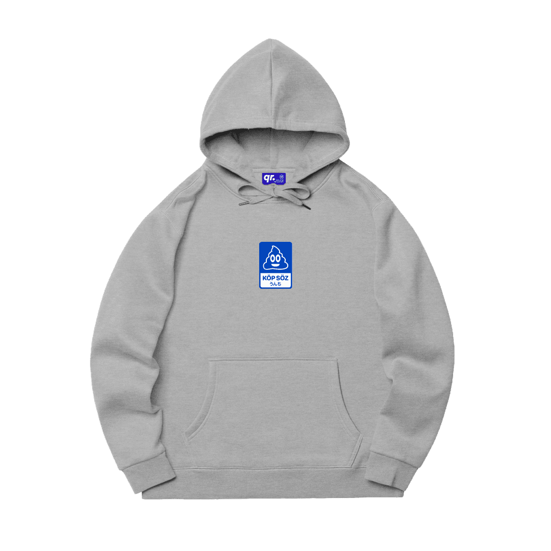 ТОЛСТОВКА KOP SOZ FW26 СЕРЫЙ МЕЛАНЖ 